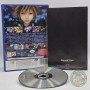 Kingdom Hearts II PS2  | Jeux Ps2 | retrogaming
