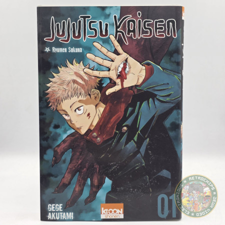 Jujutsu Kaisen Tome 1 Ryomen Sukuna [MANGA]  | Livres | retrogaming
