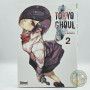 Tokyo Ghoul Tome 2 [MANGA]  | Livres | retrogaming