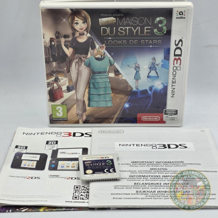 La Nouvelle Maison du Style 3 3DS  | Jeux 3DS | retrogaming