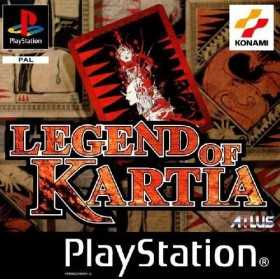 Section PS1 | Retrochips