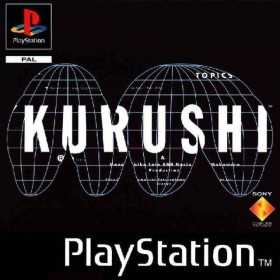 Section PS1 | Retrochips