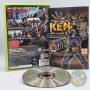 Fist of the North Star : Ken's Rage XBOX360 - Jeux Xbox360 -...