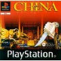 Chine : Intrigue à la Cité Interdite PSX | Jeux Ps1 | retrogaming