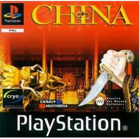 Section PS1 | Retrochips