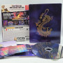 Double Dragon Revive - Edition Deluxe PS5 