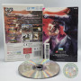 Samourai Shodown Anthology Wii 
