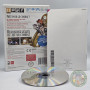 Guilty Gear XX Accent Core Plus Wii 