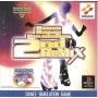 Dance Dance Revolution 2nd ReMIX Append Club Version Vol. 1 (import JAP) PSX | Section PS1 | retrogaming