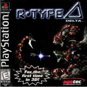 Section PS1 | Retrochips