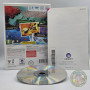 Rayman Origins WII - Wii Jeux - Retrochips
