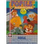 Popils GG | Section Game Gear | retrogaming