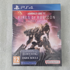 Section PS4 | Retrochips