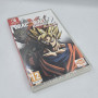 Dragon Ball Xenoverse 2 SWITCH [NEUF]