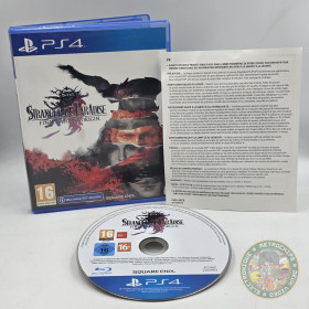 Accueil | Retrochips