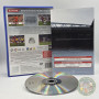 Pro Evolution Soccer 2008 PS2 - Section PS2 - Retrochips