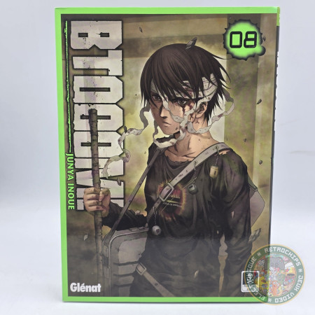 Btooom! - Tome 8 Jun'ya Inoue [MANGA]  | Livres | retrogaming