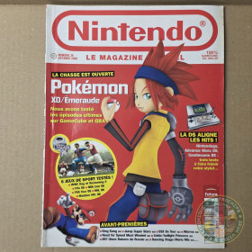 Pac-Pix DS  | DS Jeux | retrogaming