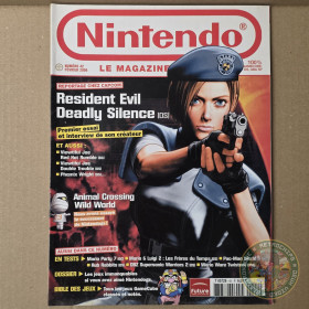 Max et les Maximonstres DS  | DS Jeux | retrogaming
