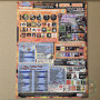 Nintendo Le Magazine Officiel N°42  | DS Jeux | retrogaming