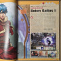 Nintendo Le Magazine Officiel n°44 Avril 2006 Gamecube GBA DS  | DS Jeux | retrogaming