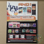 Nintendo Le Magazine Officiel n°45 Mai 2006 Gamecube GBA DS 