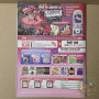 Nintendo Le Magazine Officiel n°49 Octobre 2006 Gamecube GBA DS  | DS Jeux | retrogaming