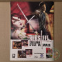 Nintendo Le Magazine Officiel n°51 Décembre 2006 - Twilight Princess  | DS Jeux | retrogaming