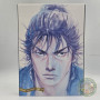 Vagabond Tome 1 - Edition collector [MANGA] 