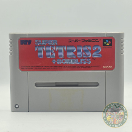 Super Tetris 2 [import Jap] SUPER FAMICOM  | Super Famicom Jeux | retrogaming