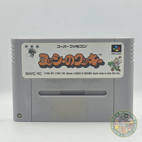 King of the monsters SFAMICOM | Section Super Famicom | retrogaming