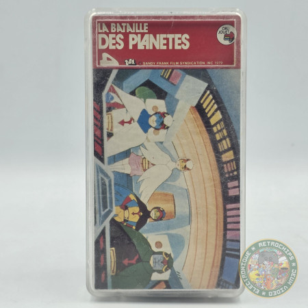 La Bataille des Planetes 1979 Puzzle Boite N°4 Orli Jouet  | Figurines Jouet | retrogaming