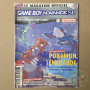 Le Magazine Officiel Game Boy Advance N°10 Octobre-Novembre 2005  | Gameboy Advance Jeux | retrogaming