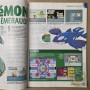 Le Magazine Officiel Game Boy Advance N°10 Octobre-Novembre 2005  | Gameboy Advance Jeux | retrogaming