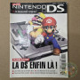 Le Magazine Officiel Nintendo DS N°1 Printemps 2005  | DS Jeux | retrogaming