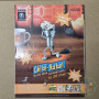 Le Magazine Officiel Nintendo DS N°5 Juillet-Aout 2006  | DS Jeux | retrogaming