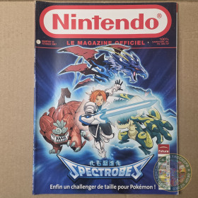 Boite Rangement Pokemon Noir / Blanc pour Nintendo DSi XL  | DS Jeux | retrogaming