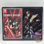 Daemon X Machina ORBITAL Limited Édition Limitée SWITCH  | Jeux Switch | retrogaming