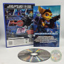 Secret Agent Clank PS2  | Jeux Ps2 | retrogaming