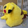 Peluche Officielle Pokemon Pikachu Géante 50cm [Année 2000]  | Figurines Jouet | retrogaming