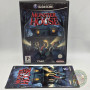 Monster House [Boite Uniquement] GAMECUBE  | Notice | retrogaming