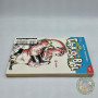 Dragon Ball Tome 83 Végéto 