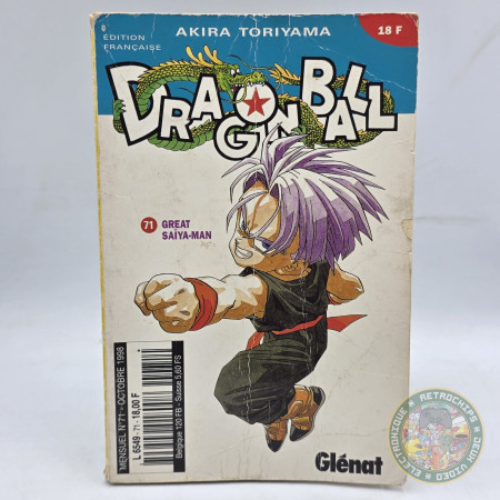 Dragon Ball Tome 71 Great Saiya-Man 