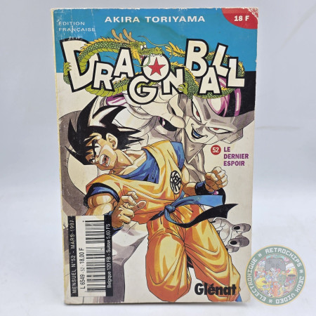 Dragon Ball Tome 52 Le Dernier Espoir 