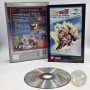 Dragon Ball Z : Budokai [Edition Platinum] PS2  | Jeux Ps2 | retrogaming