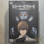 Figurine Death Note Ryuk 30cm 1/10éme  | Figurines Jouet | retrogaming