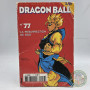 Dragon Ball Tome 77 La Résurrection de Boo 