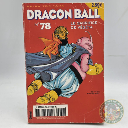 Dragon Ball Tome 78 Le Sacrifice de Végéta 