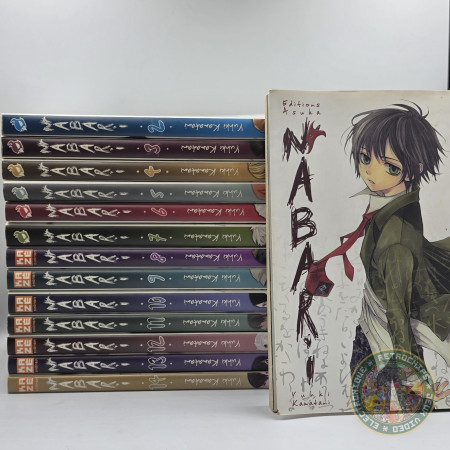 Nabari No Ou Manga Français Tome 1-14 Intégrale 