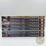 Nabari No Ou Manga Français Tome 1-14 Intégrale 